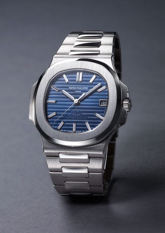 Patek Philip Iconic Luxury Watch